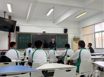 星云学社课堂教学场景